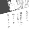 よしち's profile picture