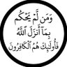 Abdullah almumin mujahid 的头像