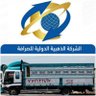 ابوعلي's profile picture