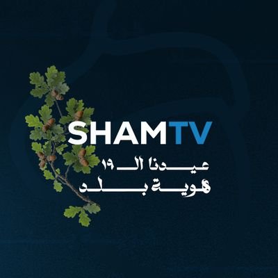Sham__TV's profile picture