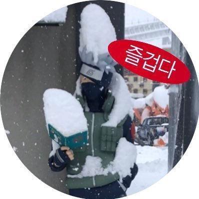 YilFl's profile picture