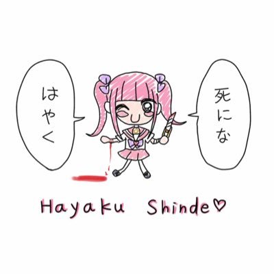 一直在后悔's profile picture