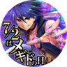 歌音(かのん)'s profile picture