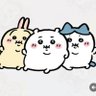 みけもち 的头像
