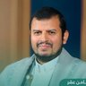 الـــبــراء……🇵🇸 🇾🇪's profile picture