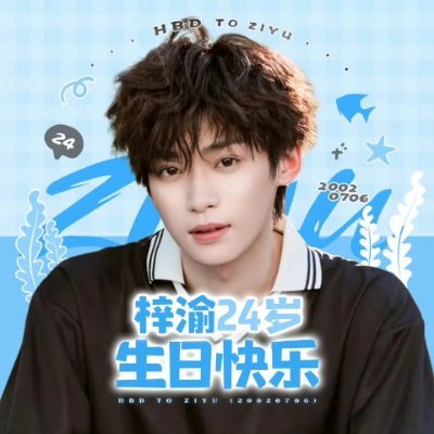 adi୨ৎ's profile picture