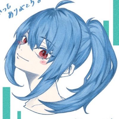 kirei_0306's profile picture