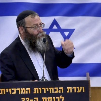 ברוך מרזל baruch marzel's profile picture