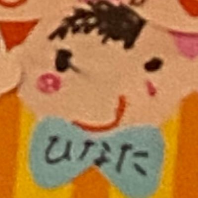 sangeki0822's profile picture