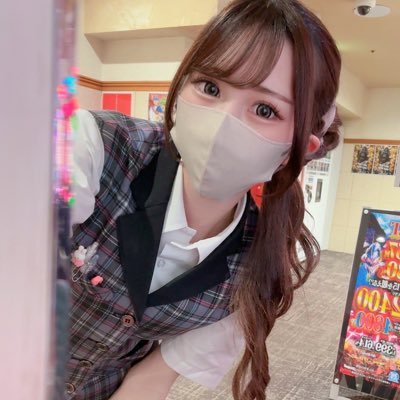 GRN_girl00's profile picture