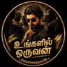 Profilbild von உங்களில் ஒருவன்