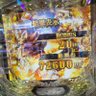 Фото профиля パチスロで少し喰えてる半赫者