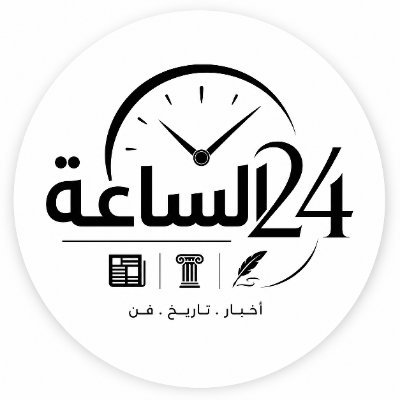 alsaii88's profile picture