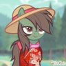 Sun's profile picture