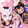 NANAO♥ななおめん's profile picture
