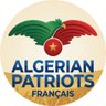 Фото профиля 𝔸𝕃𝔾𝔼ℝ𝕀𝔸ℕ ℙ𝔸𝕋ℝ𝕀𝕆𝕋𝕊 🇩🇿
