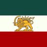 👑javid🇮🇷 profil fotoğrafı