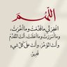 زين الكلام profil fotoğrafı