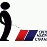 Goran Ilic 的头像