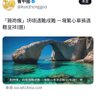Walaser 的头像