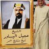 Фото профиля ناصر الشمري