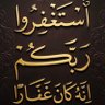 دكتورة هدى الخياصي 的头像