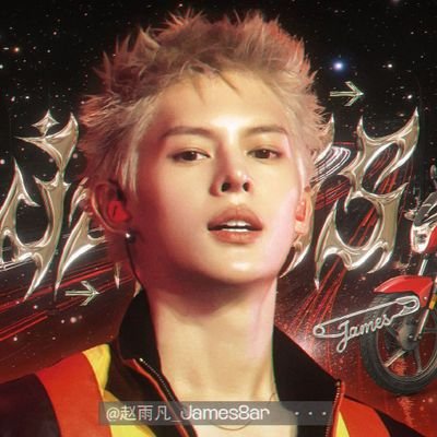chinajamesbar's profile picture