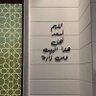 ♿️ المطيري A 𝙃 𝙈 A𝘿 的头像