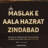 Фото профиля Mehebub Jahedi Razvi