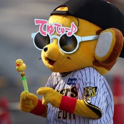 tinequaltin's profile picture