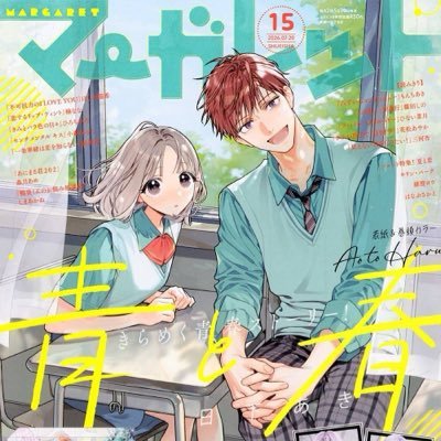 Margaret_shuei's profile picture