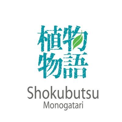 Shokubutsu Thailand's profile picture