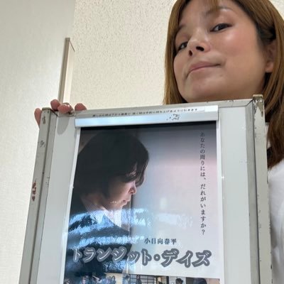 risakawakami279's profile picture