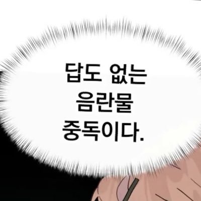 gangseongj24841's profile picture
