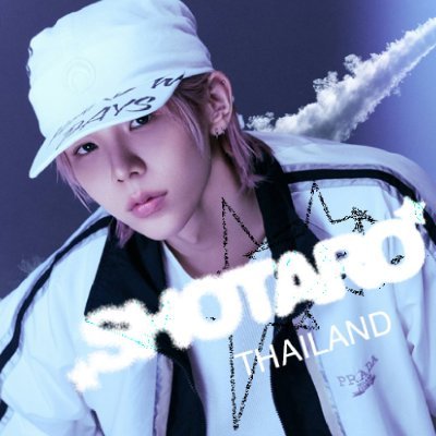 SHOTARO THAILAND🧋's profile picture