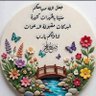 غيث 的头像