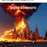 Фото профиля Vik