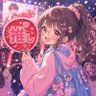 さなみ(キムチチゲ)'s profile picture