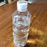 常温放置のペットボトル profil fotoğrafı