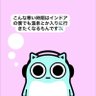 Than_F0730's profile picture