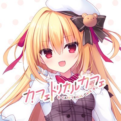 madostaff's profile picture