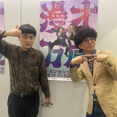 takuroustaff's profile picture