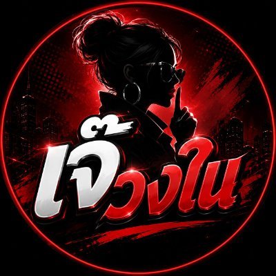 Jawongnai's profile picture