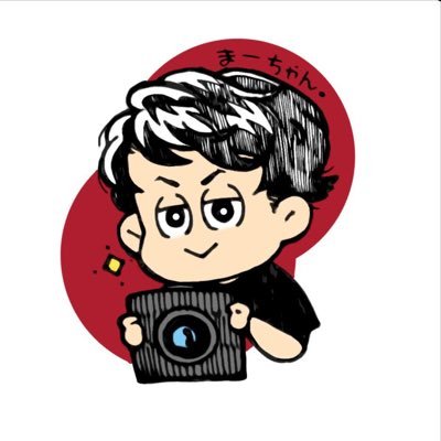 まーちゃん。's profile picture