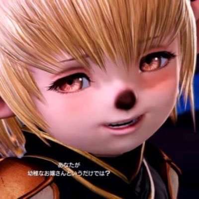 NEVA_RIKE's profile picture