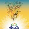 Profilbild von ధర్మం వర్ధిల్లాలి