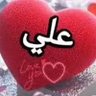 Profilbild von Abo Ahmed Ali