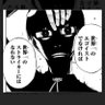 Фото профиля いーさんはんと