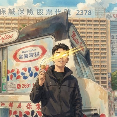 王小龙's profile picture