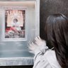 ほたる profil fotoğrafı
